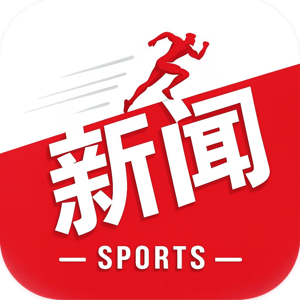 2026年全国U15青少年篮球联赛女子组决赛最佳阵容和单项榜单出炉